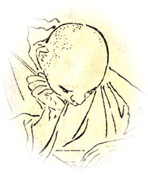 Portrait of Yoshida Kenko